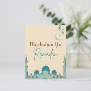 Cartão Postal Cartão-postal Cream Brown Marhaban Ya Ramadan
