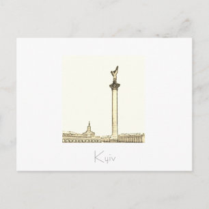 Cartão Postal Cartão-postal da Arquitetura de Visualização da Ci