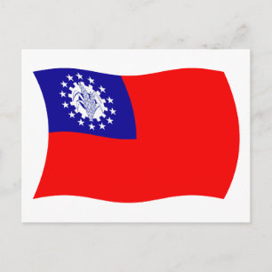 Cartão Postal Cartão-postal da bandeira da Birmânia