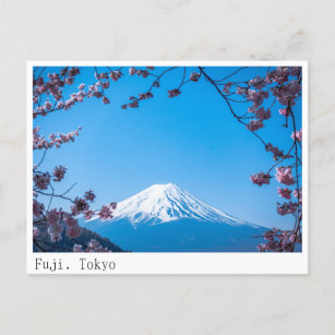 Cartão Postal Cartão-postal da montanha Fuji em Tóquio
