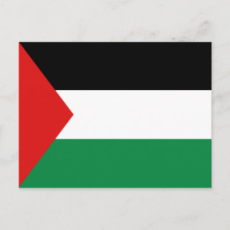 Cartão Postal Cartão-postal da Palestina