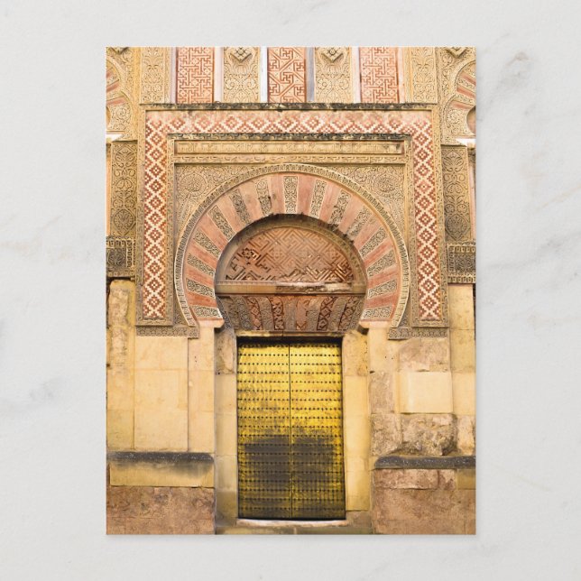 Cartão Postal Cartão-postal da porta do ouro (Frente)