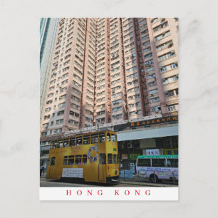 Cartão Postal Cartão-postal da visão do elétrico de Hong Kong