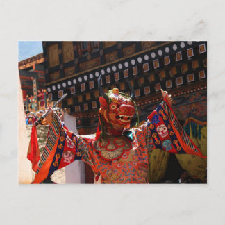 Cartão Postal Cartão-postal dança em Paro Butão