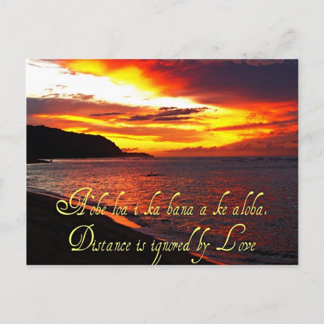 Cartão Postal Cartão-postal das Cenas Havaianas (Frente)