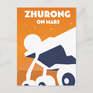 Cartão Postal Cartão-postal de arte espacial chinês Tianwen-1