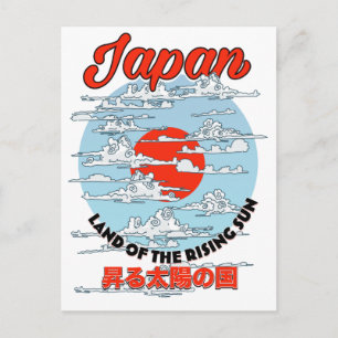 Cartão Postal Cartão-postal de aves de guindaste japonês