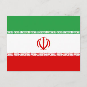 Cartão Postal Cartão-postal de bandeira iraniano (iraniano)