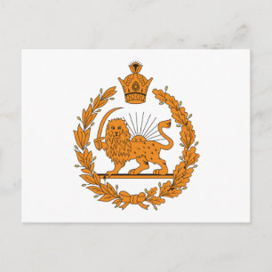 Cartão Postal Cartão-postal de Casaco de Armas Persa