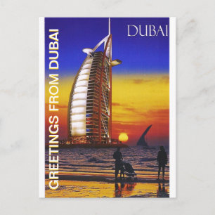 CARTÃO POSTAL CARTÃO-POSTAL DE DUBAI POR MOJISOLA A GBADAMOSI OK