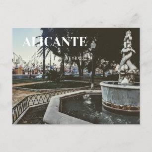 Cartão Postal Cartão-postal de Espanha Alicante