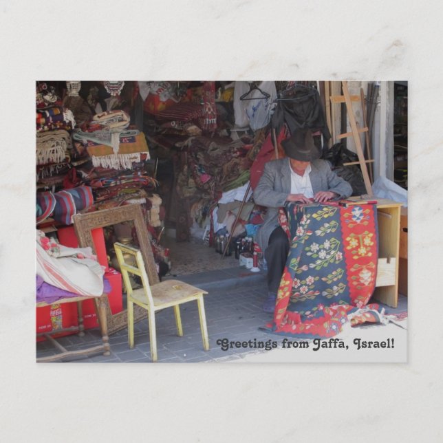 Cartão Postal Cartão-postal de fotografia do mercado Jaffa Flea (Frente)