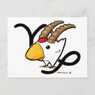 Cartão Postal Cartão-postal de frango Capricorn