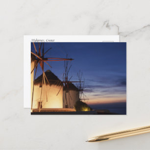 Cartão Postal Cartão-postal de Grécia Mykonos