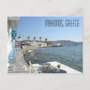 Cartão Postal Cartão-postal de Grécia Mykonos