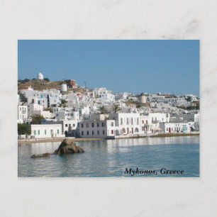 Cartão Postal Cartão-postal de Grécia Mykonos
