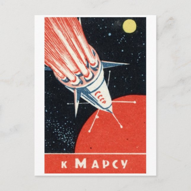 Cartão Postal Cartão-postal de Ilustração Clássico (Frente)