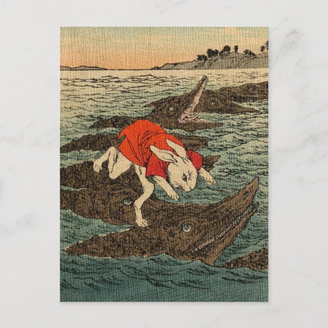 Cartão Postal Cartão-postal de Ilustração Clássico (Frente)