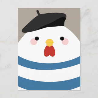 Cartão Postal Cartão-postal de ilustração francesa Kawaii em for