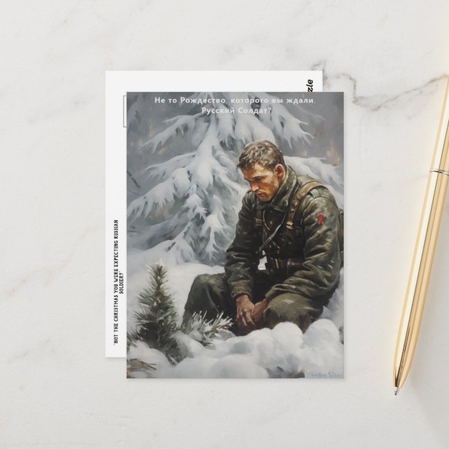 Cartão Postal Cartão-postal de Natal russo (Frente/Verso In Situ)