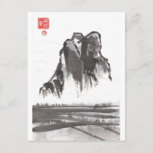 Cartão Postal Cartão-postal de Paisagem de Montanha Chinesa
