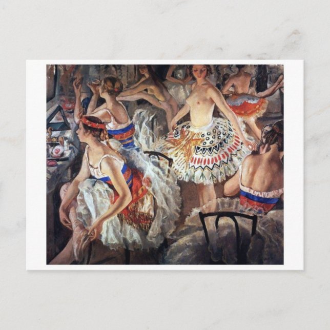 Cartão Postal Cartão-postal de pintura clássico (Frente)