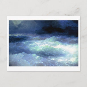 Cartão Postal Cartão-postal de pintura clássico