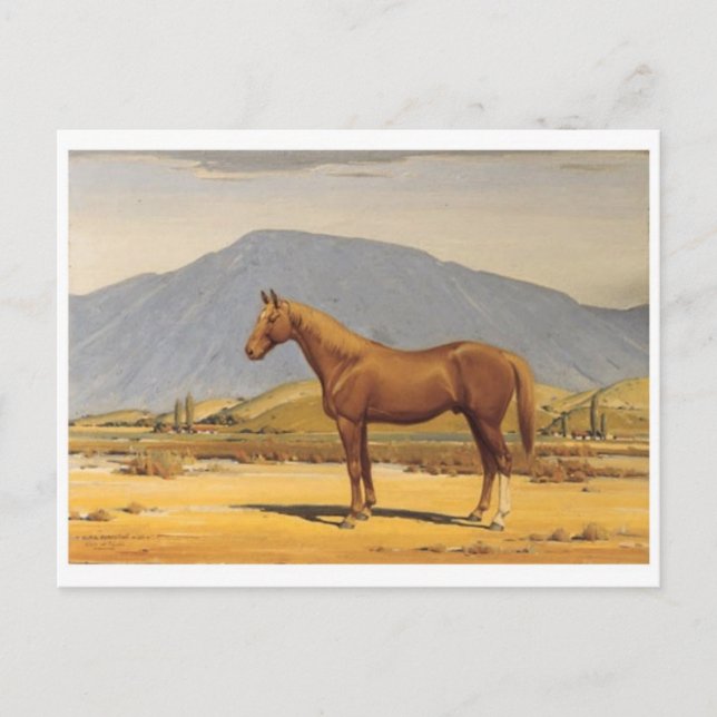 Cartão Postal Cartão-postal de pintura clássico (Frente)