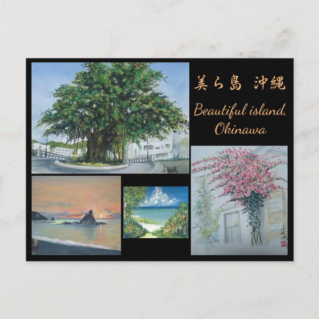 Cartão Postal Cartão-postal de pintura com aquarela original Oki (Frente)