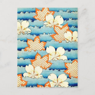 Cartão Postal Cartão-postal de restauração de arte chinês Sh