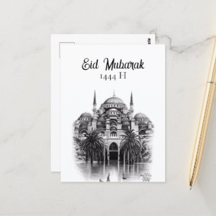 Cartão Postal Cartão-postal de saudações Eid Mubarak