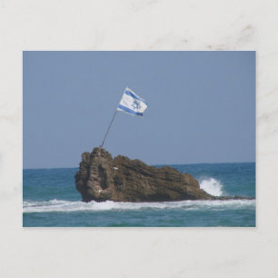 Cartão Postal Cartão-postal de Sinalizador Israelita