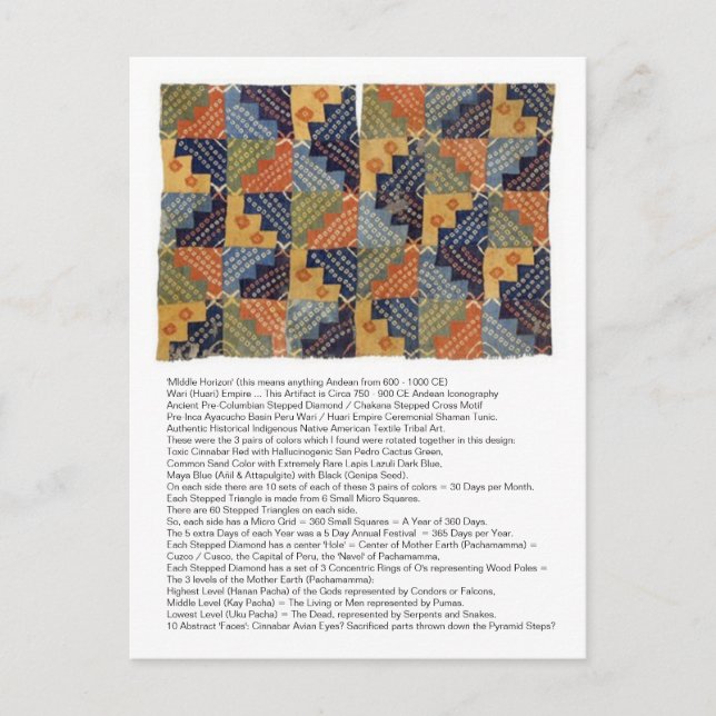 Cartão Postal Cartão-postal do antigo Wari Stepped Diamond Motif (Frente)