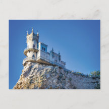 Cartão-postal do Castelo da Crimeia Ucrânia de Swa