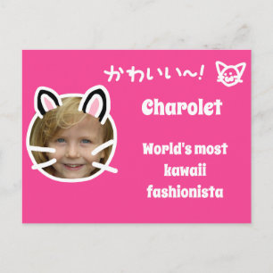 Cartão Postal Cartão-postal do estilo Purikura de Cat Kawaii