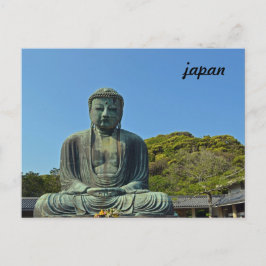 Cartão Postal Cartão-postal do Excelente Buda de Kamakura