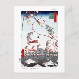 Cartão Postal Cartão-postal do Festival Tanabata