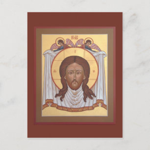 Cartão Postal Cartão-postal do ícone "Não Feito com Mãos"