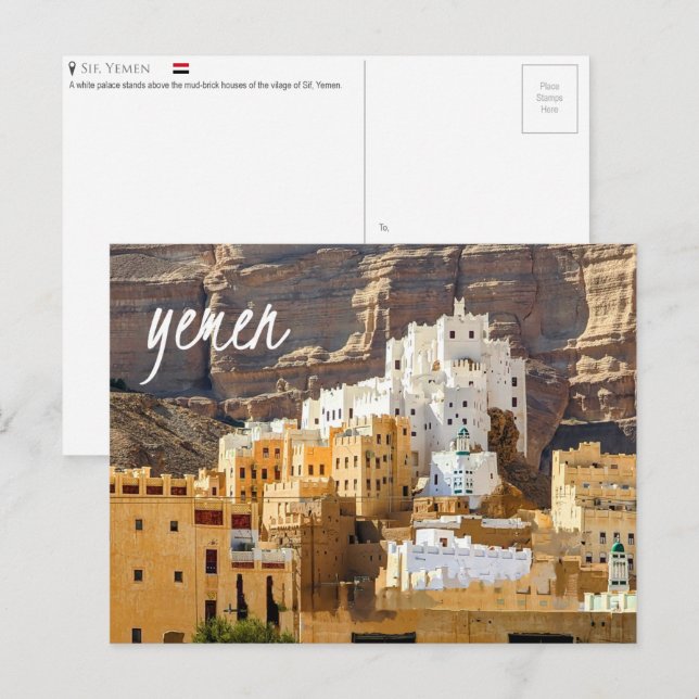 Cartão Postal Cartão-postal do Iémen Sif (Frente/Verso)