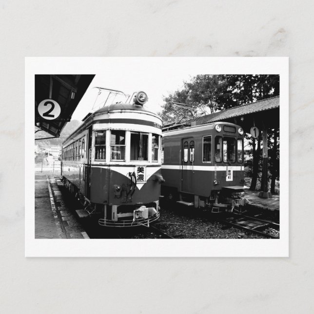 Cartão Postal Cartão-postal do Japão, Estação de Comboio Antiga  (Frente)