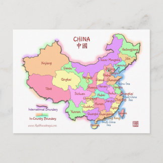 Cartão Postal Cartão-postal do Mapa da China