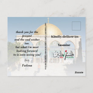 Cartão Postal Cartão-postal do NOME PERSONALIZADO Palestina