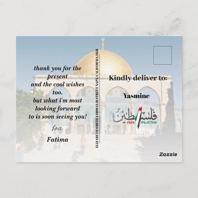 Cartão Postal Cartão-postal do NOME PERSONALIZADO Palestina (Verso)