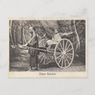Cartão Postal Cartão-postal do Rickshaw chinês Vintage 1905