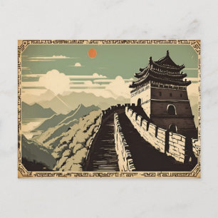 Cartão Postal Cartão-postal do Viagem excelente da China