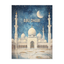 Cartão-postal dos Emirados Árabes Unidos Abu Dhabi