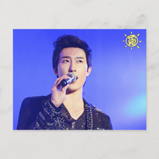 Cartão Postal Cartão-postal duplo 2