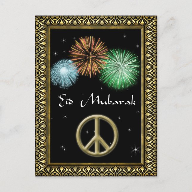 Cartão Postal Cartão-postal Eid Mubarak Personalizado (Frente)