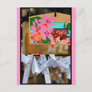 Cartão Postal Cartão-postal Ema Rosa