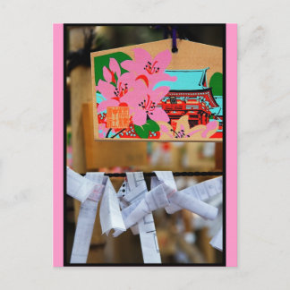 Cartão Postal Cartão-postal Ema Rosa